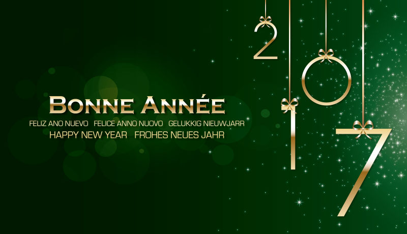 2017年封面排版设计