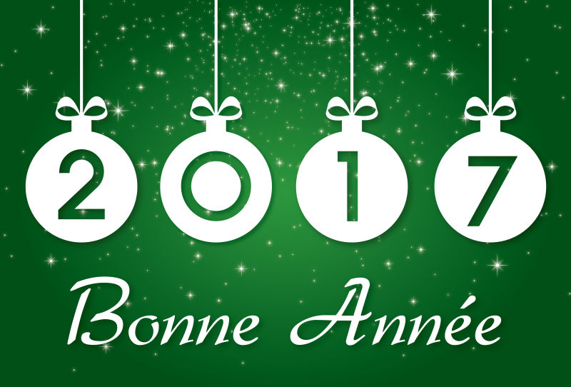 矢量2017新年贺卡或背景贺卡设计