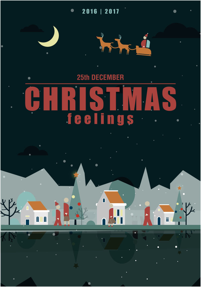 矢量卡通宁静村庄元素的圣诞节海报设计