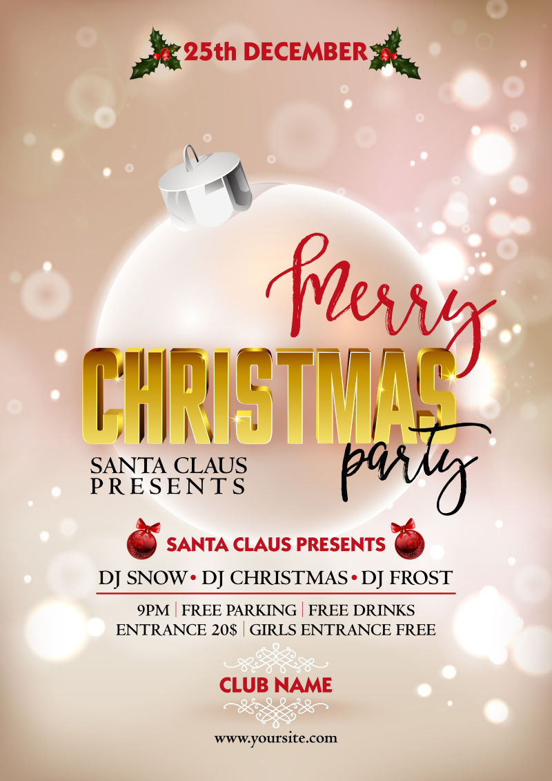 矢量圣诞舞会海报设计和装饰球