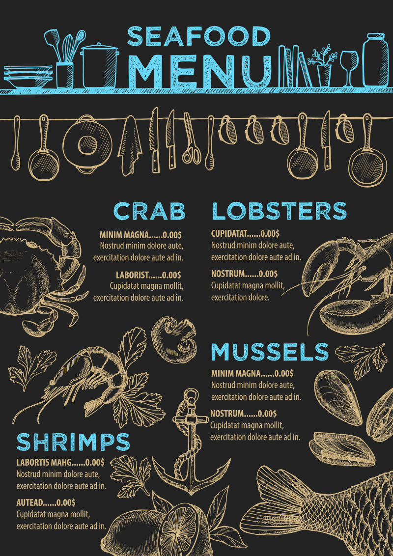 矢量的海鲜餐厅菜单插图