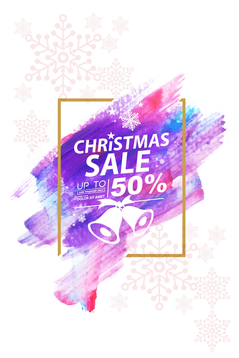 精美的圣诞销售海报设计矢量图