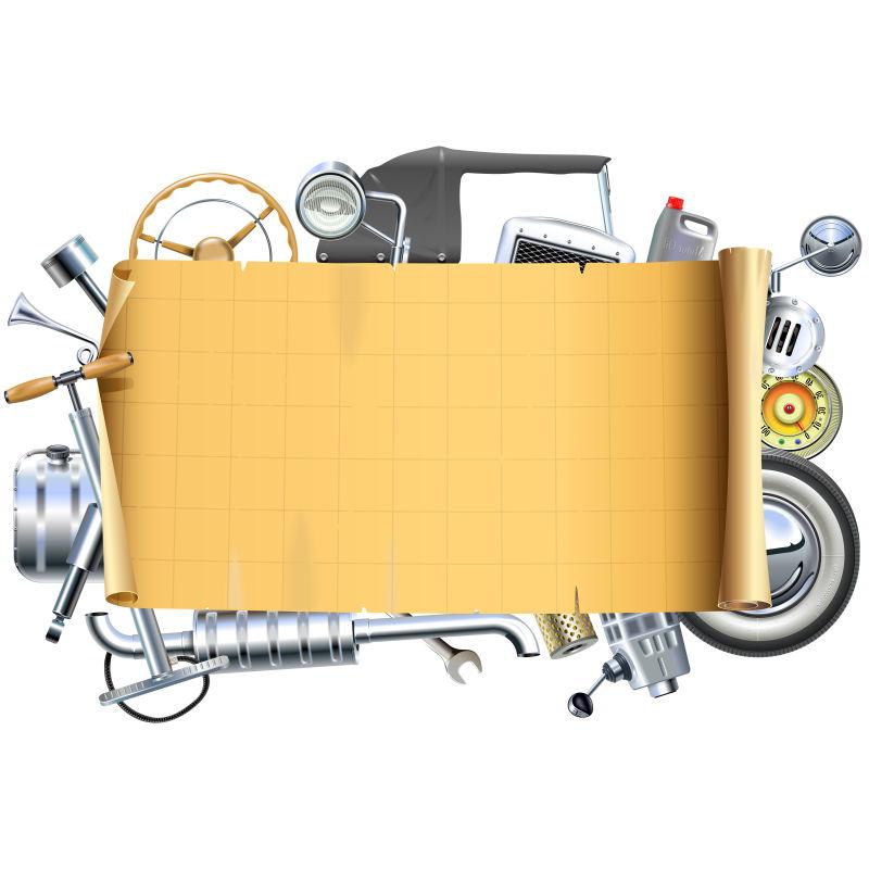 矢量复古汽车零部件