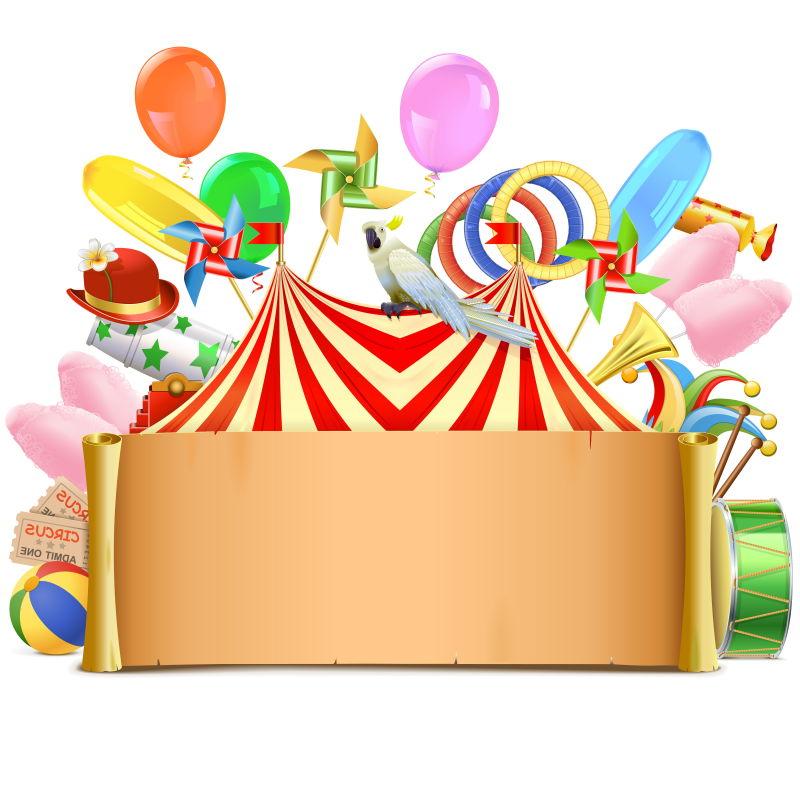 矢量马戏团用品