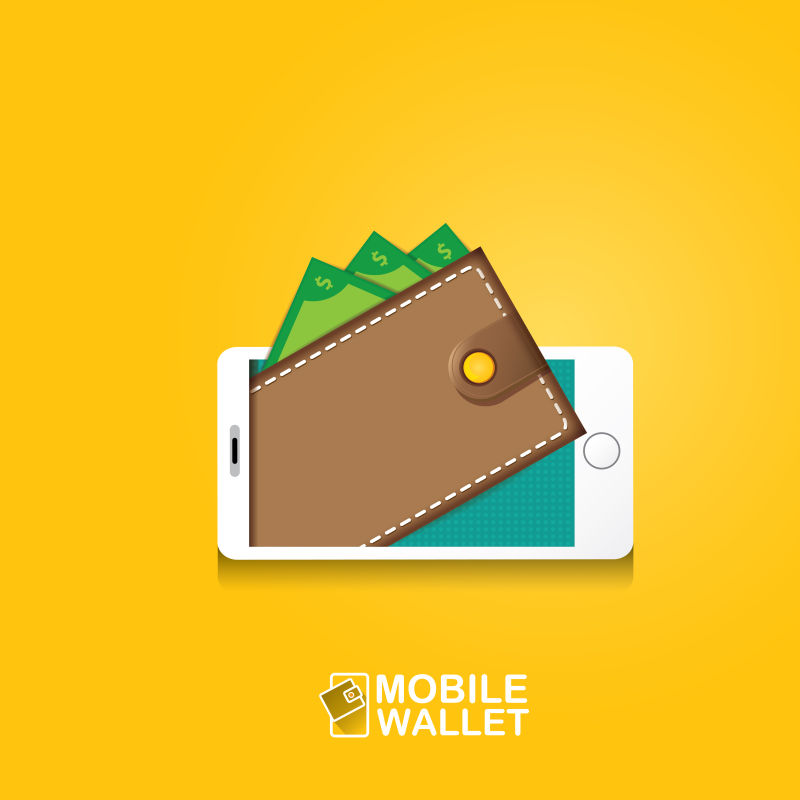 手机银行概念矢量