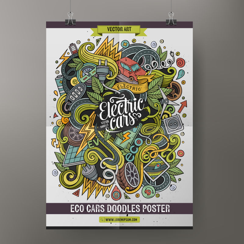 电动汽车矢量涂鸦设计彩色矢量