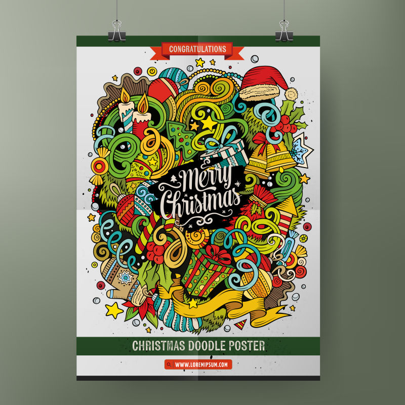 可爱彩色涂鸦卡通设计矢量