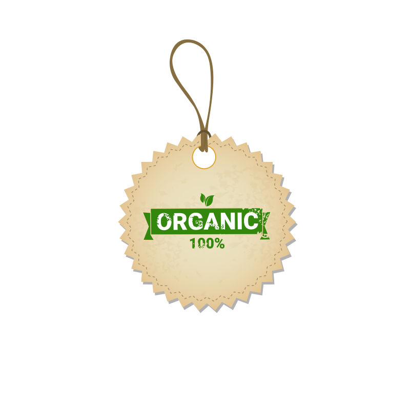 纯天然有机产品矢量图标