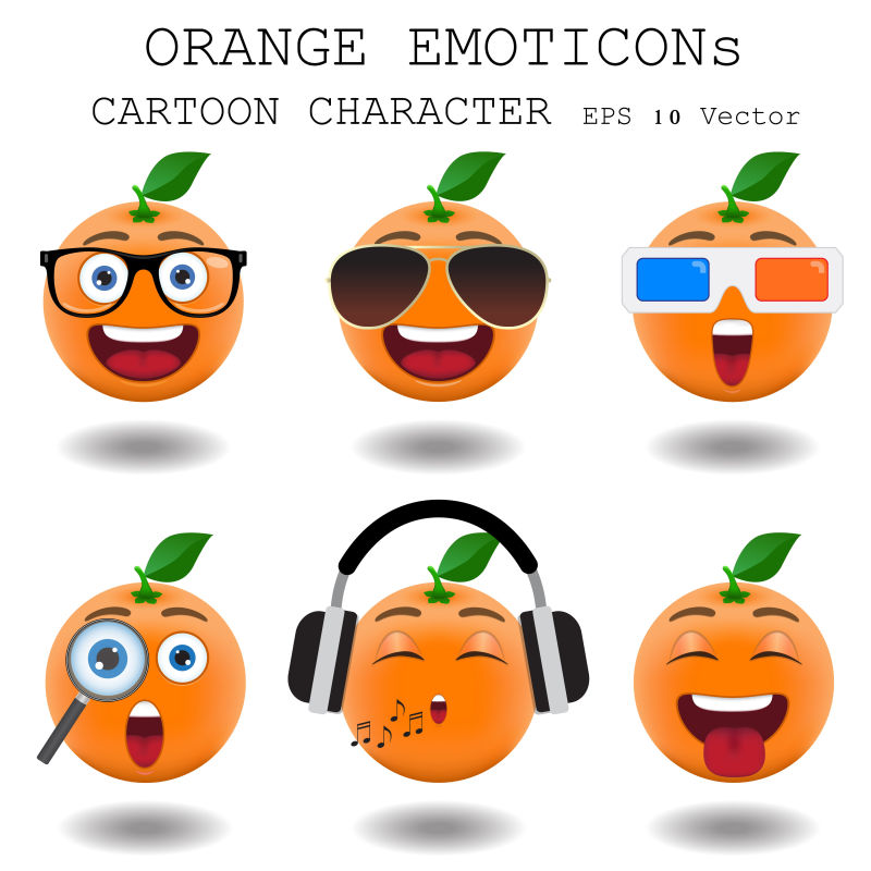 六款黄橙表情矢量