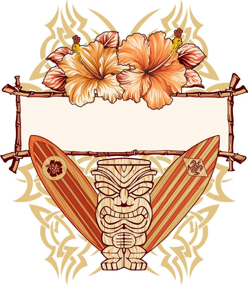 冲浪板和木瓜的图腾矢量图