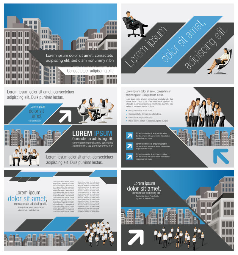 商业团队宣传传单矢量图