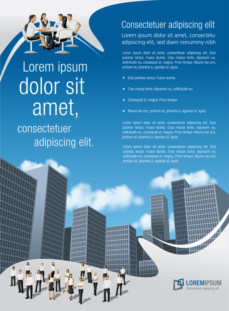 职场人士宣传矢量图