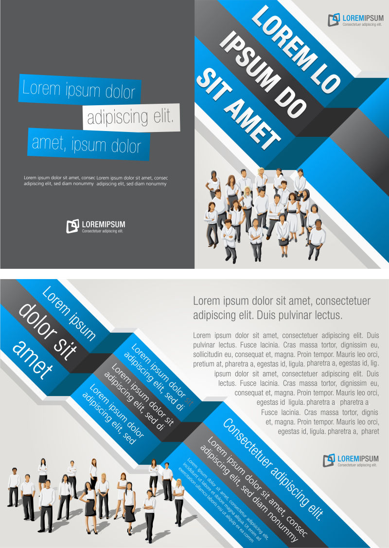 商务人士宣传传单矢量图