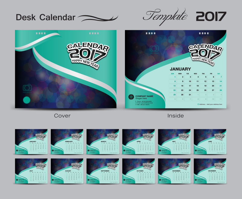 矢量绿色桌面日历2017