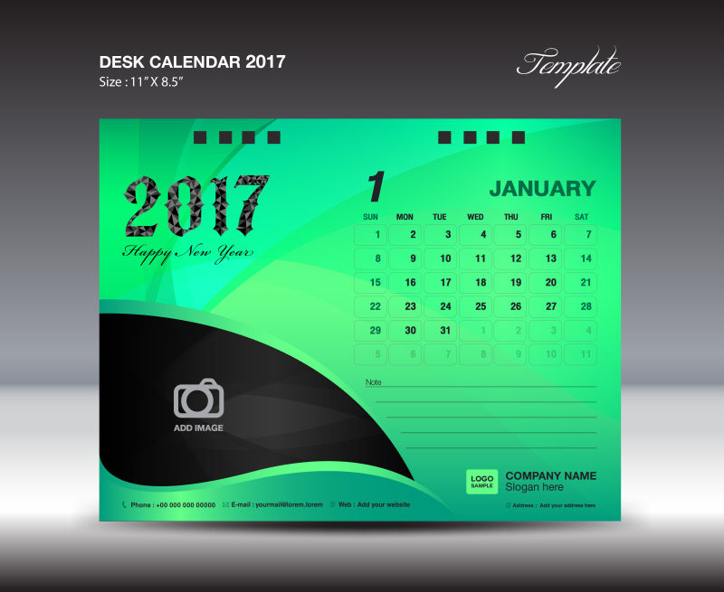 矢量绿色台历2017年