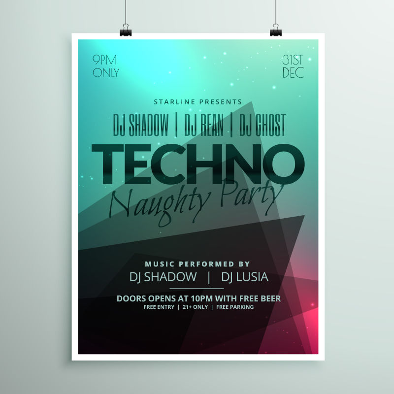 绿色矢量宣传单