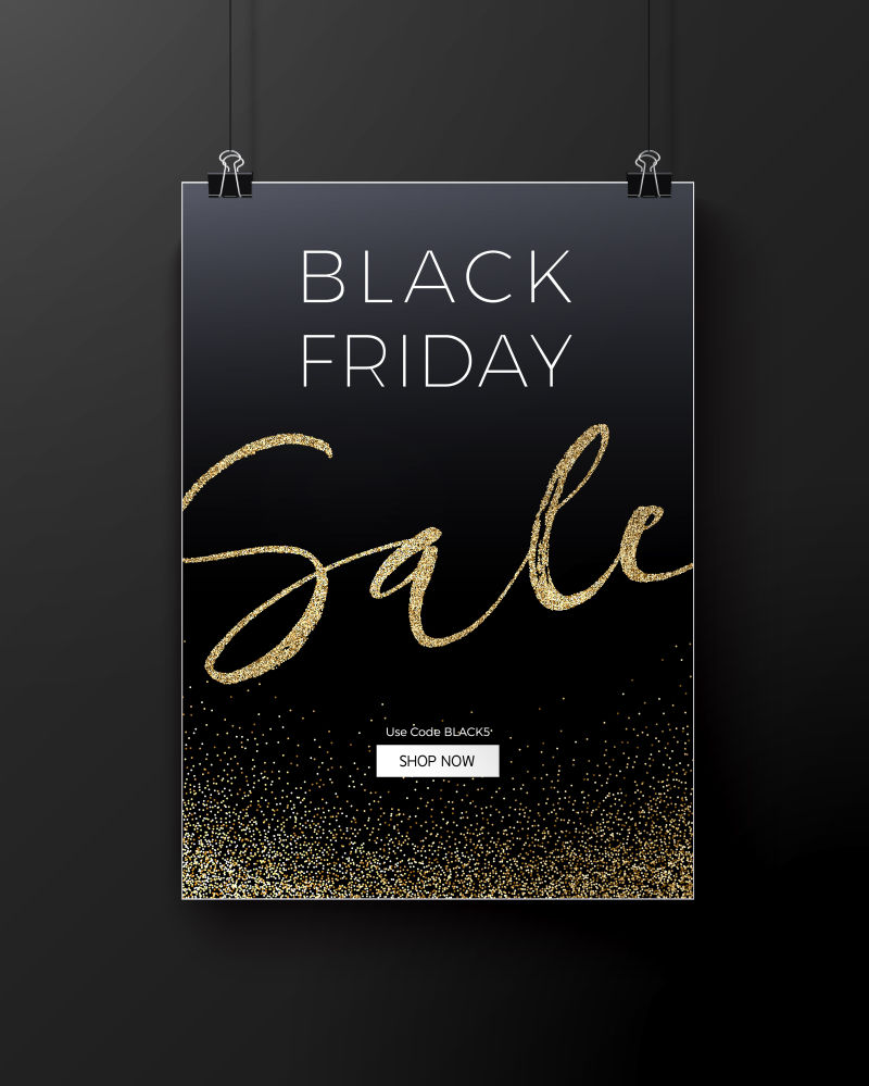 黑色星期五矢量广告宣传卡片设计插图