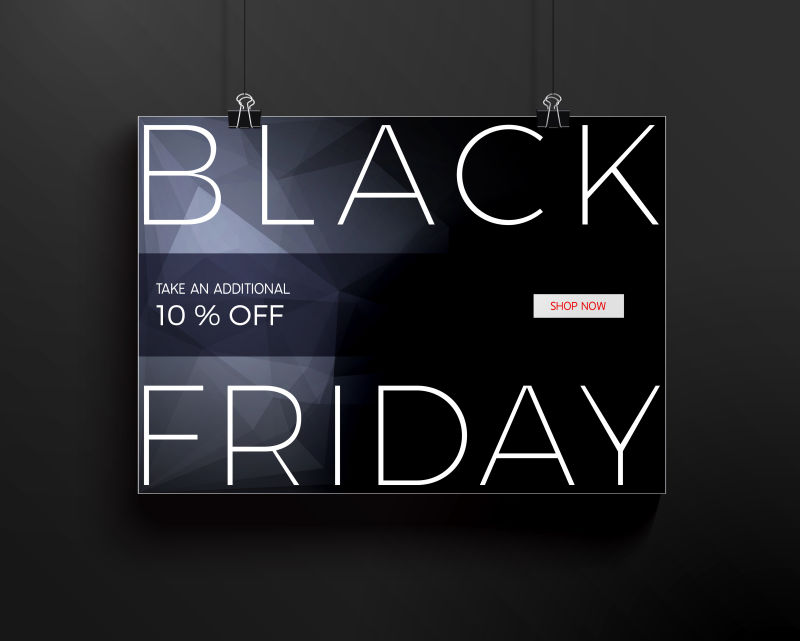 黑色星期五矢量宣传设计插图