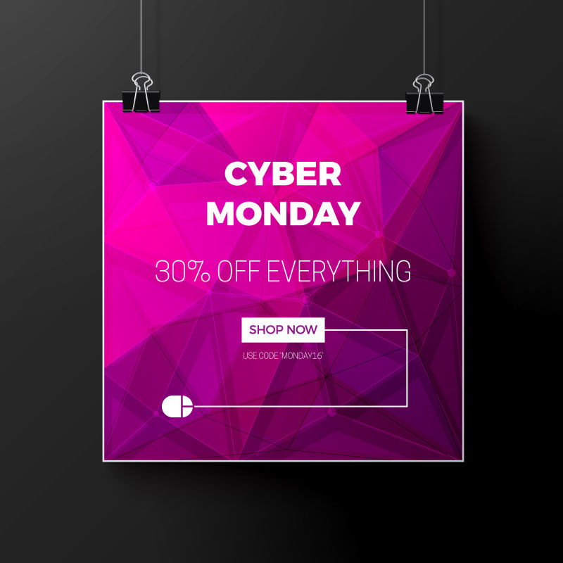 枚红色的广告牌设计