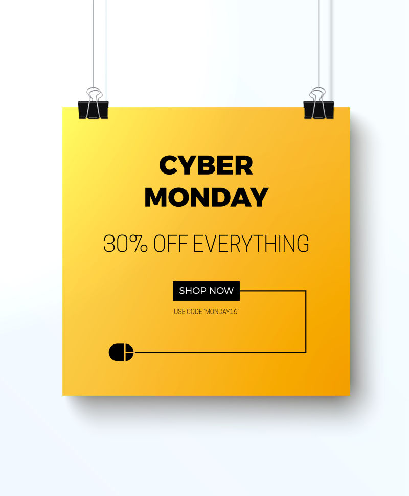 黄色字母广告设计