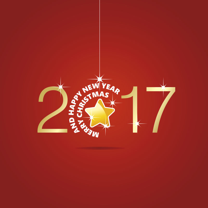 新年快乐2017的圣诞球矢量