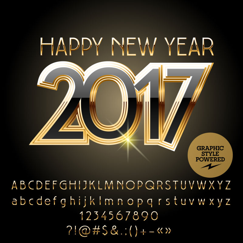 矢量黑金色数字新年贺卡设计