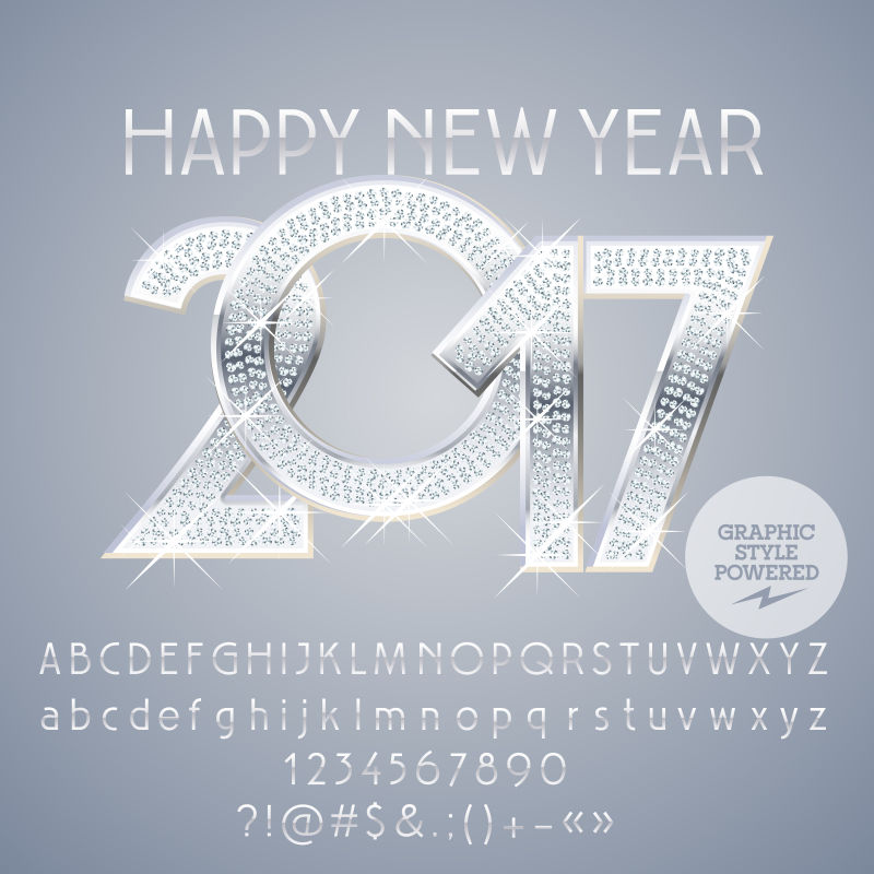 矢量银白色镶钻石2017新年贺卡设计