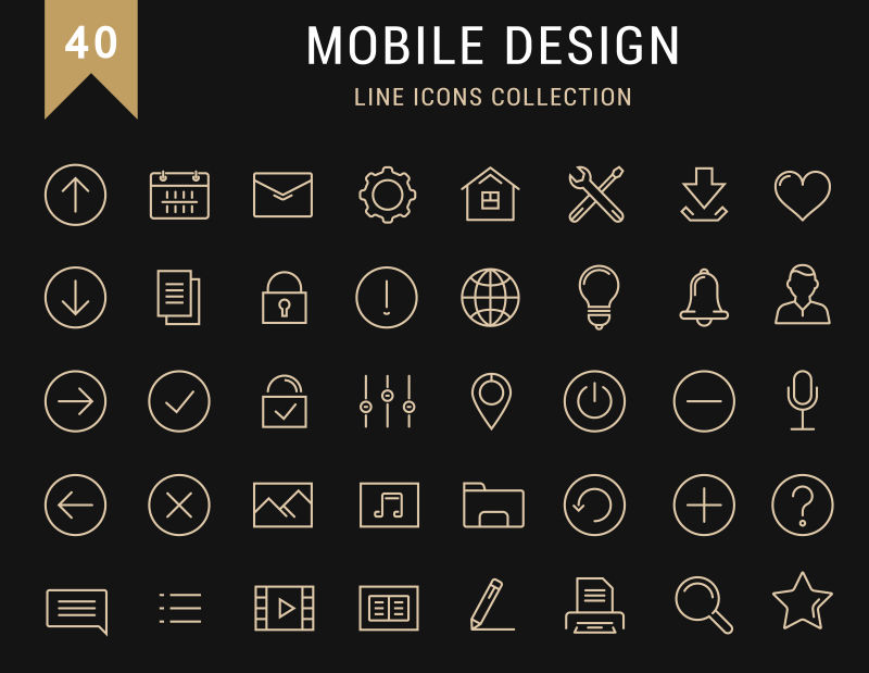 矢量线图标移动设计