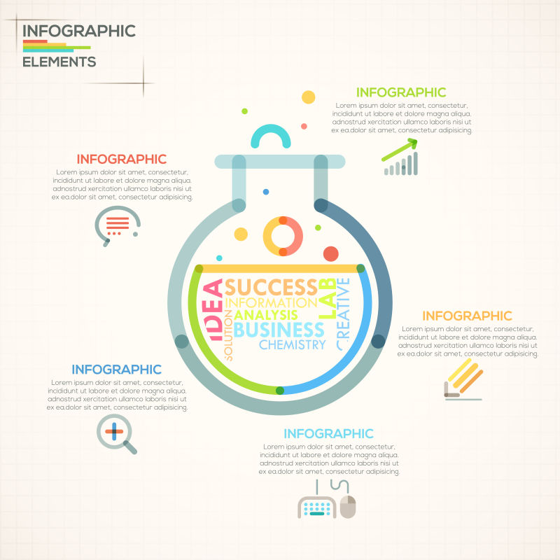 抽象的现代商业数据矢量图
