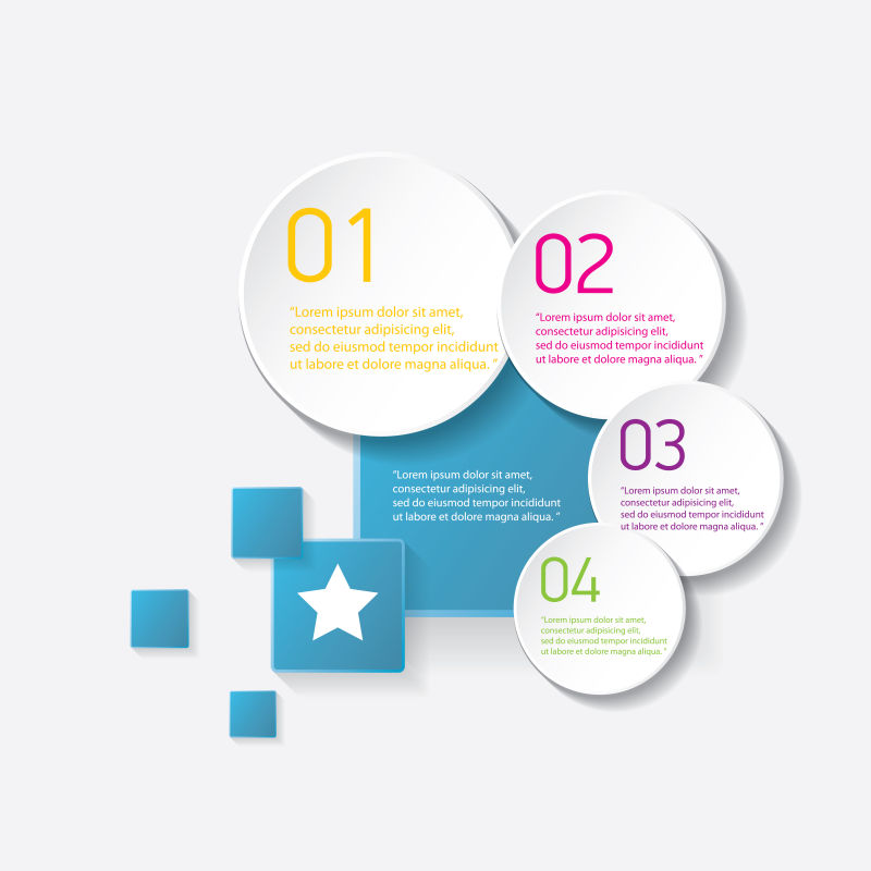 矢量蓝色现代进步纸质横幅