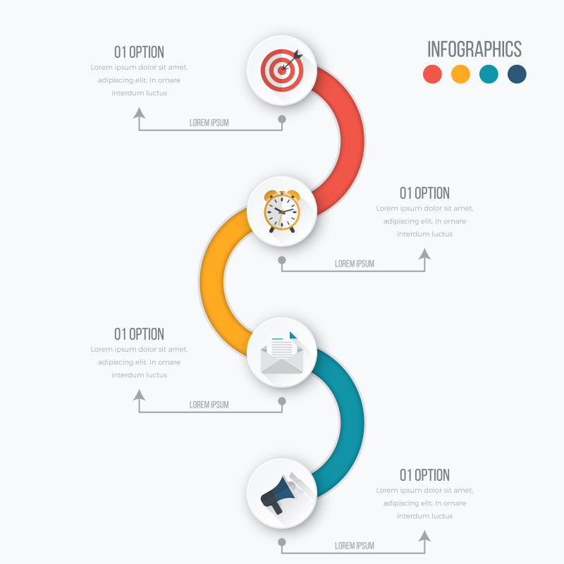 矢量的循环时间信息图形设计