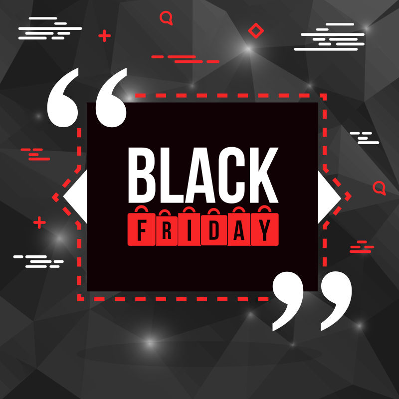 商品促销宣传海报矢量设计图