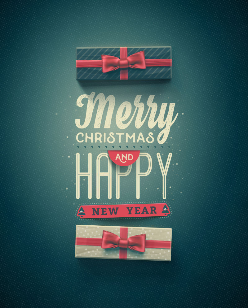 节日快乐礼品盒矢量