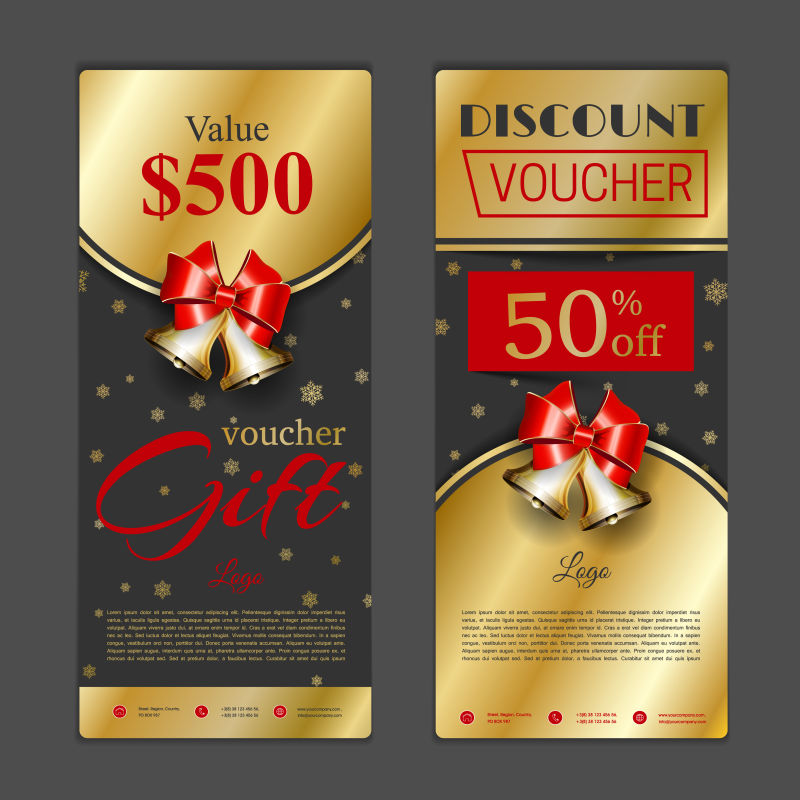 矢量可用于购物的礼品券