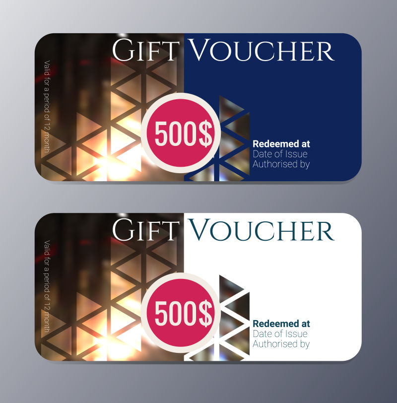 精美的礼品券设计矢量插图