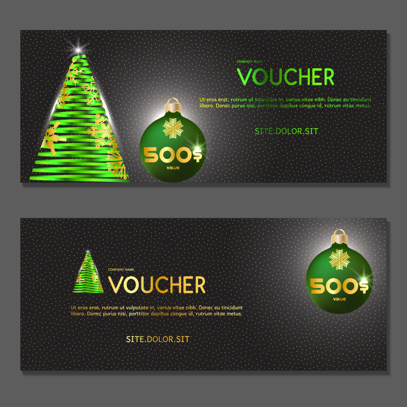 矢量购物优惠礼券