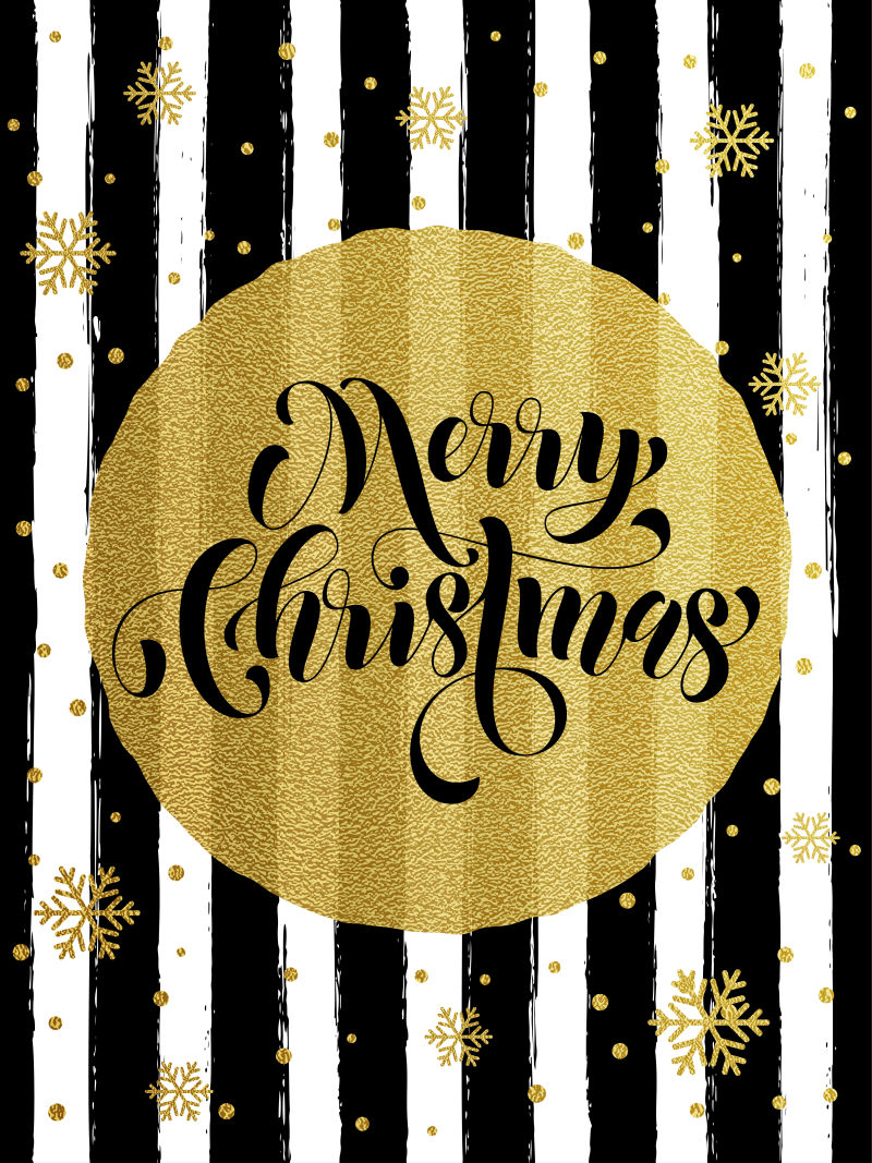 创意矢量现代圣诞节主题贺卡设计