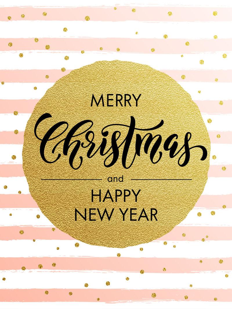 创意矢量粉色系圣诞贺卡设计