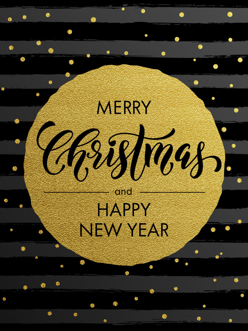 创意矢量圣诞节主题贺卡设计