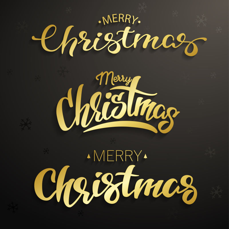 黑色背景中的矢量圣诞字母