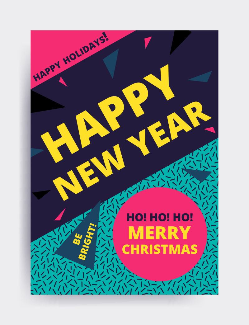 矢量复古圣诞新年海报设计