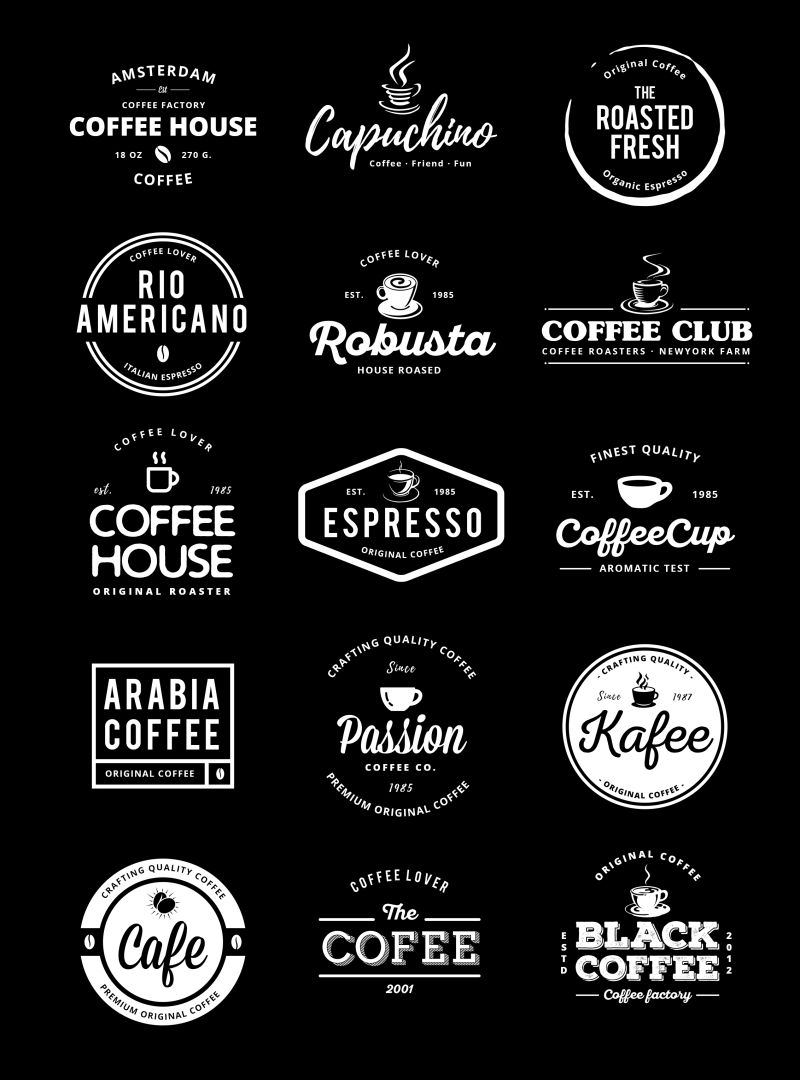 创意的咖啡店标志矢量设计