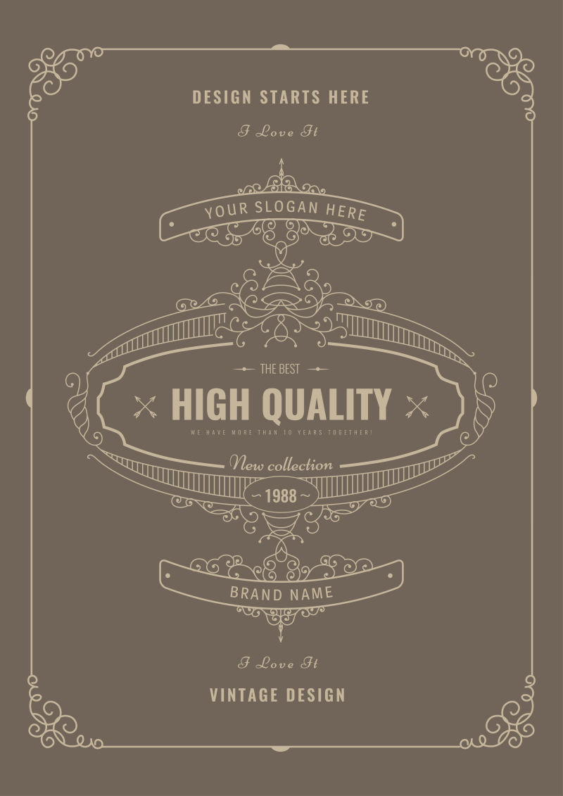 矢量卡通复古证书样板设计图