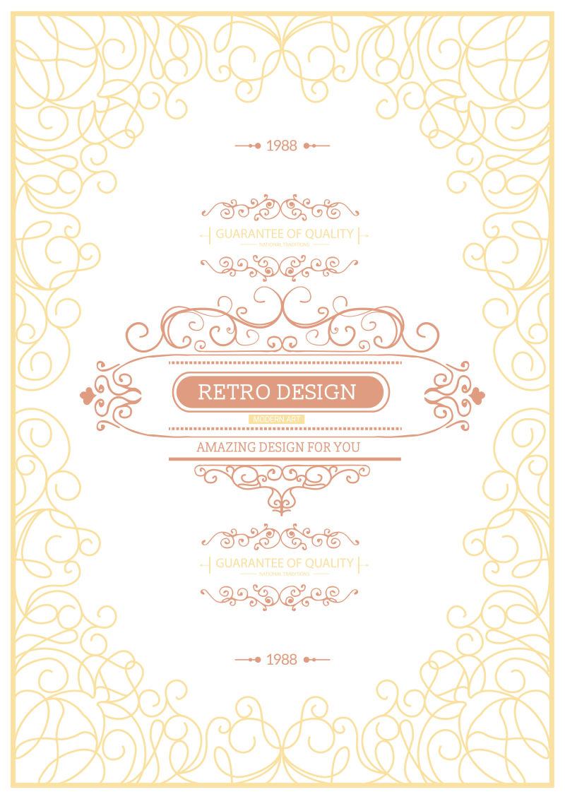 矢量复古会员证书样板设计图