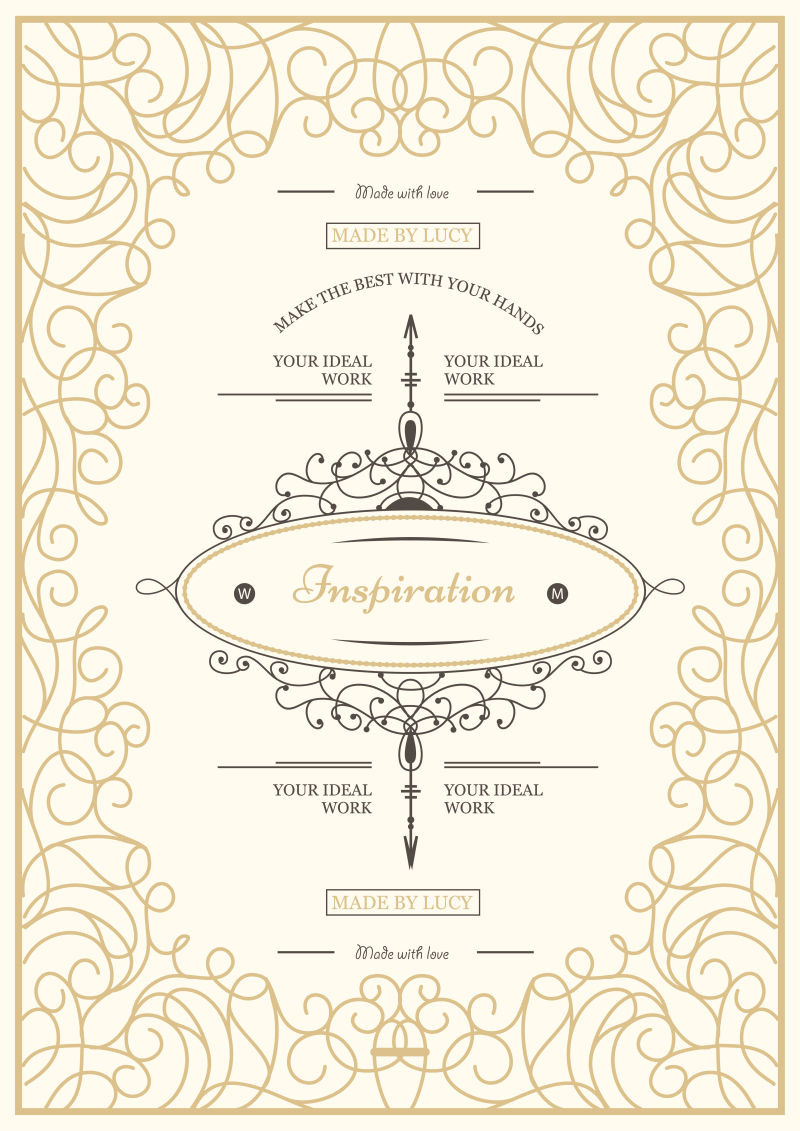 创意证书样式矢量设计图