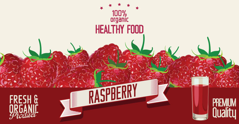 矢量健康草莓创意插图背景