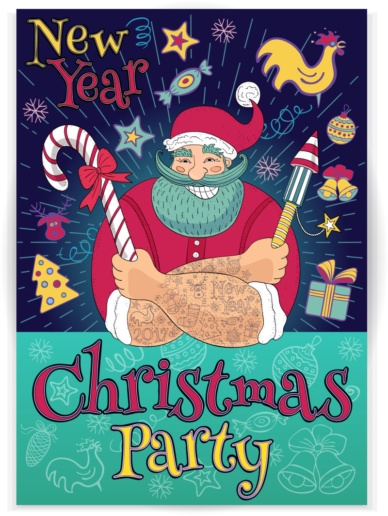 手绘圣诞老人矢量插图