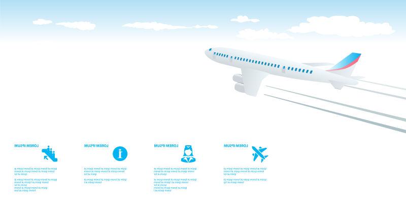 在空中飞行的飞机信息图表设计矢量