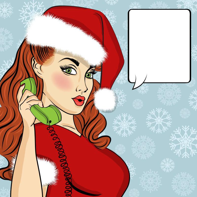 带有对话框的卡通人物矢量