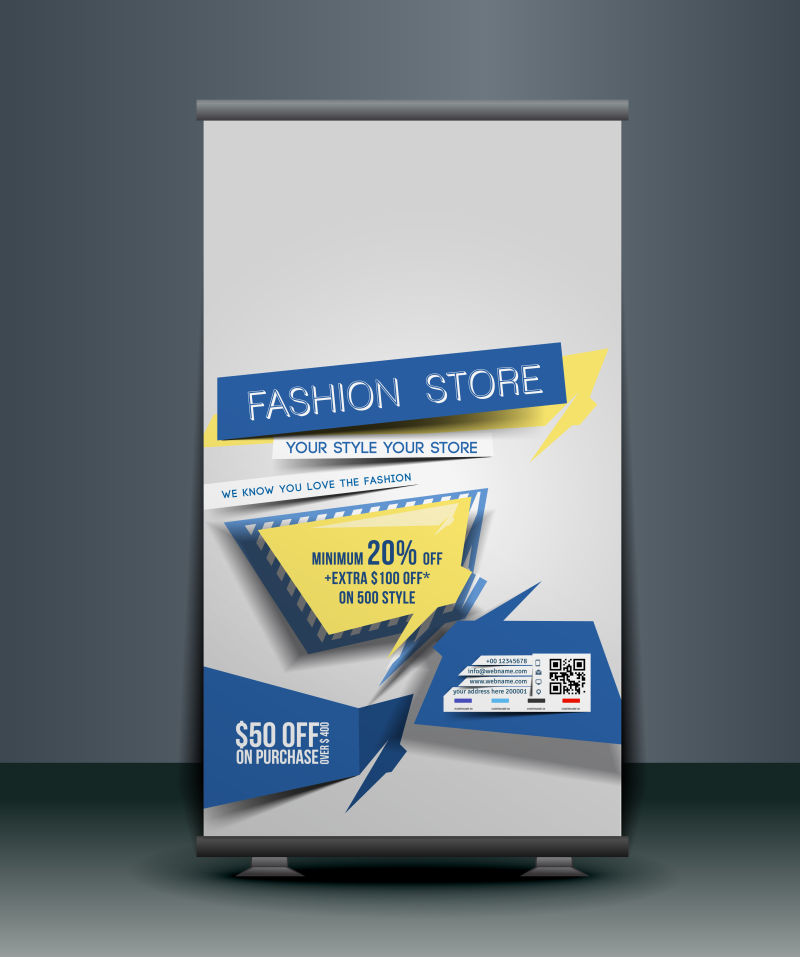 矢量广告宣传横幅设计